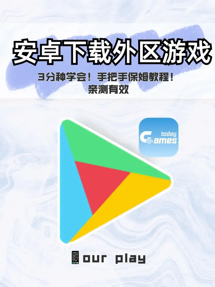 koko体育网页截图0